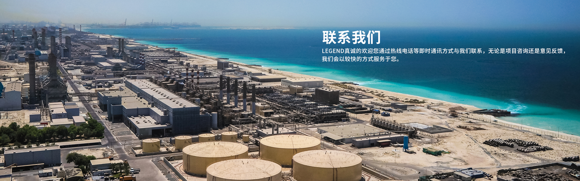 渠道閘門(mén),自閉式泄爆閥,水冷式高溫蝶閥